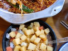 -串妹花式冰粉(乐山总店)