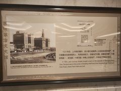 -国际饭店·原点咖啡吧ORIGIN CAFE&BAR