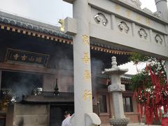 -昭山风景名胜区