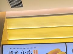 -黄记煌三汁焖锅(悦方IDmall店)