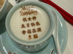 -北京宴(丰台总店)