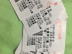 -金太狼4k国际影城