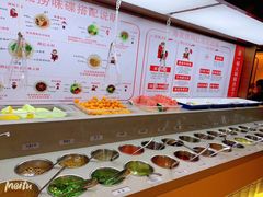 -万向城(裕华路店)