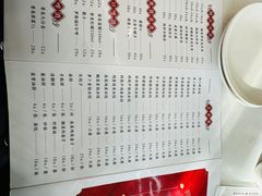 -枫林饺子