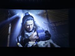 -幸福蓝海国际影城(崇安寺T12店)