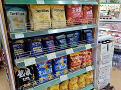 -婕妮璐超市 Jenny Lou’s Shop(三里屯店)