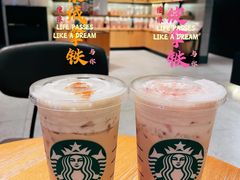 樱花初绽拿铁-星巴克(南通海安文峰大世界店)