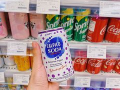 -Olé精品超市(重庆观音桥店)