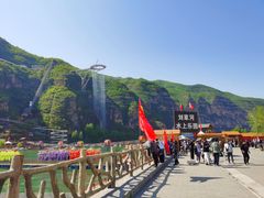 -野三坡刘家河高山漂流