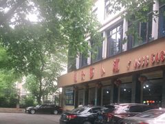 -明升萝卜汤