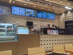 -LELECHA乐乐茶(新街口大洋店)