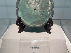 -诸暨博物馆
