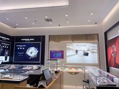 -亨吉利世界名表中心(砂之船奥莱店)