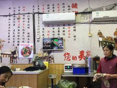 大堂-渝之汇牛肉豌杂面