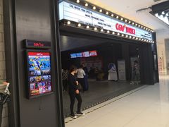 门面-CGV影城(百利城4DX店)