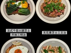 -O'eat Blossom&Pelican(深圳首店)