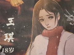 -剧狐剧本杀·月球探案馆(人民广场1号店)