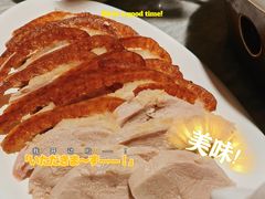 -城南往事(滨江世茂店)