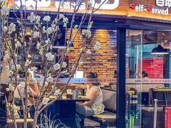 -盛江山自助料理(太原街万达店)