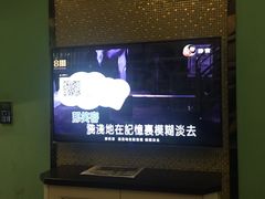 -嗨度KTV(万达店)