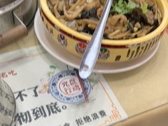 -黄家老店(宋城路店)