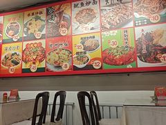 -福源馆(河南街店)