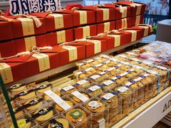 -小嘟来烘焙店