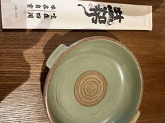 -大盐帮川菜馆(长楹天街店)