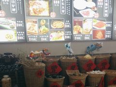 -元鼎宝驴香·全驴宴(江宁店)