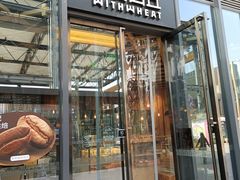 -原麦山丘(五棵松华熙店)