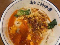 -陕西大厦中餐厅(陕西驻沪办店)