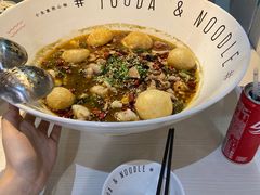 -友达面馆(广州总店)