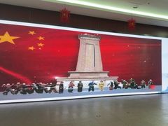 -石景山区图书馆(八角南路)