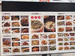 -闽上鲜·福建菜(龙湖滨江天街店)