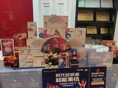 -同步齿科·数字化正畸种植口腔中心(珠海店)