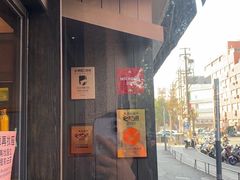 -小潘记鸭血粉丝汤