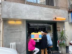 -SeekSeeking咖啡专门店(堰塘街店)