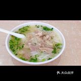 只知道是后安粉，忘记店名了[加油][加油][加油]