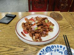 -狗不理(水上北路旗舰店)