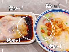 -银记肠粉店(北京路店)