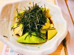 牛油果芥末酱油拌-日葵 大阪烧ひまり(仙霞路店)