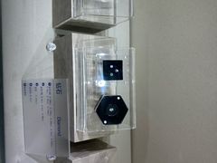 -安徽省地质博物馆