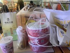 -笑笑凉皮(富国街店)