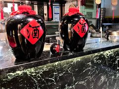 -杏花堂·山西菜馆(晋中万达店)