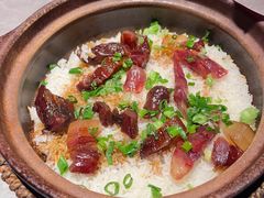 广式腊味煲仔饭-啫神·广州地标美食(北京路店)
