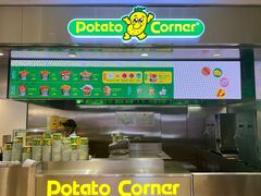 -Potato Corner(广州天河城店)