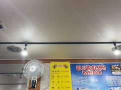 -真情鲍鱼海鲜汤