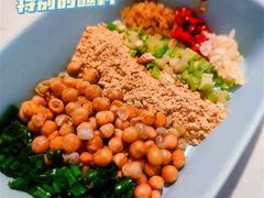 -蛙两只美蛙鱼头火锅(恒茂店)