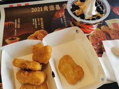 可盐可甜随心配兑换券-肯德基(宁波万达店)