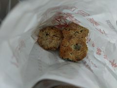 -金莲葱饼
